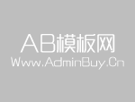 iPhone 6上手视频首曝光：对比土豪金5s